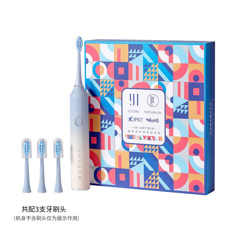 5 Mode Sikat Gigi Elektrik Son - Teeth Whitening Diy ulasan dan harga