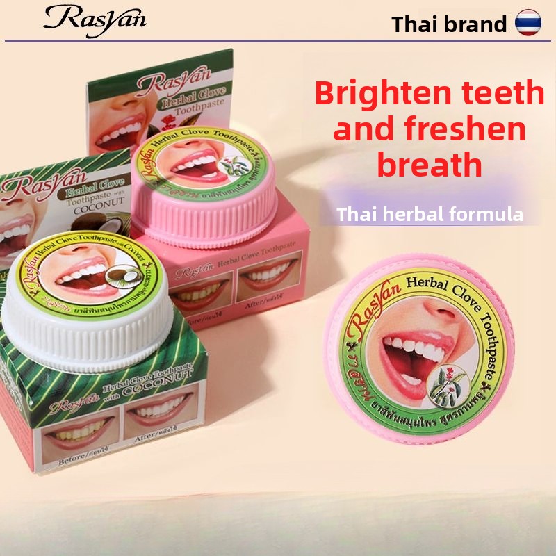 Bubuk Gigi Cengkeh/Kelapa Thai - Teeth Whitening Instant ulasan dan harga